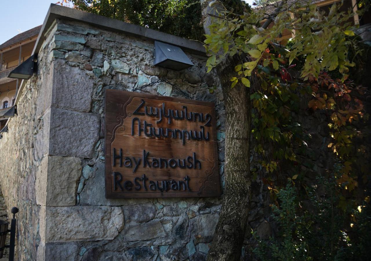 Hotel Tufenkian Old Dilijan Complex Zewnętrze zdjęcie